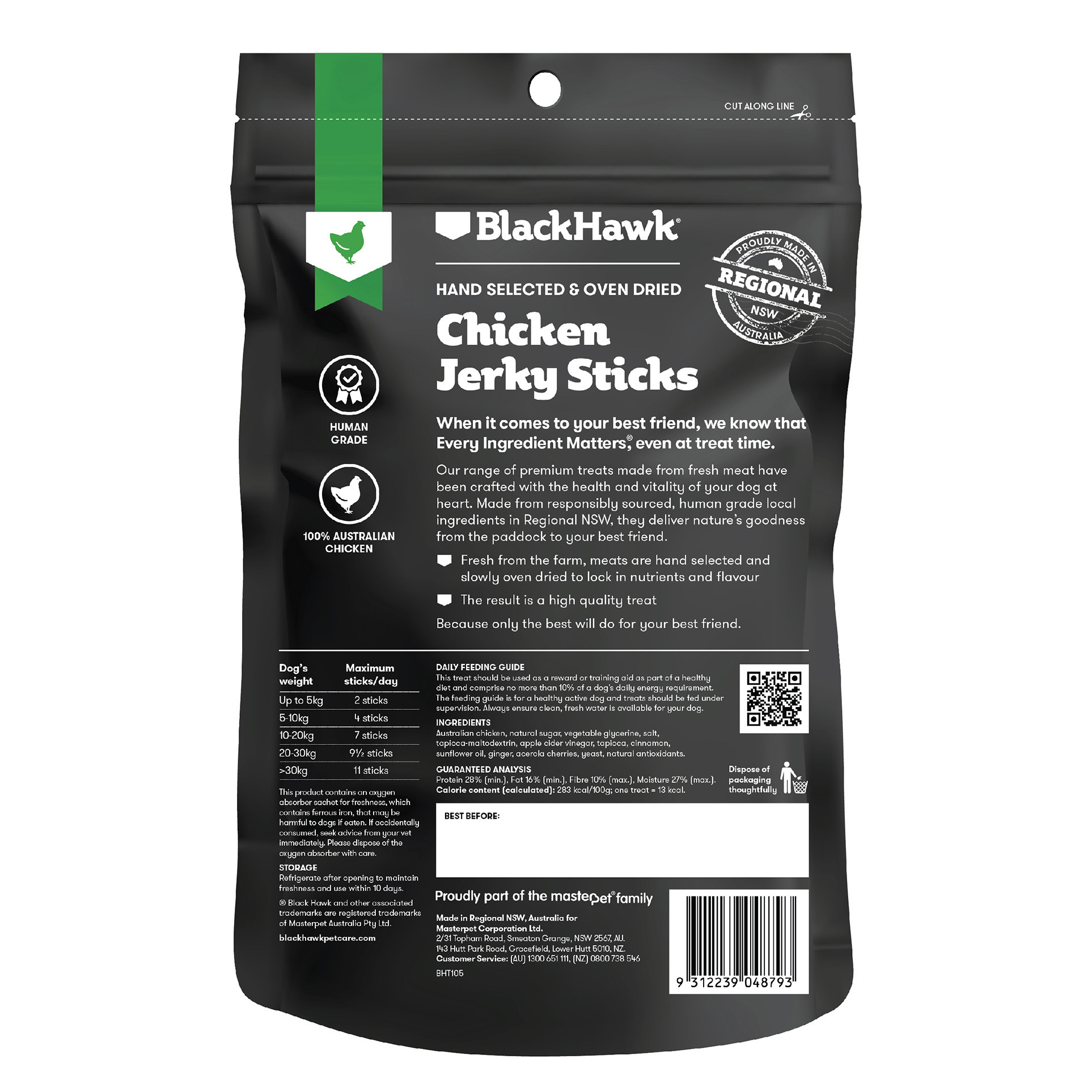 Chicken Jerky Sticks - Dog Treats