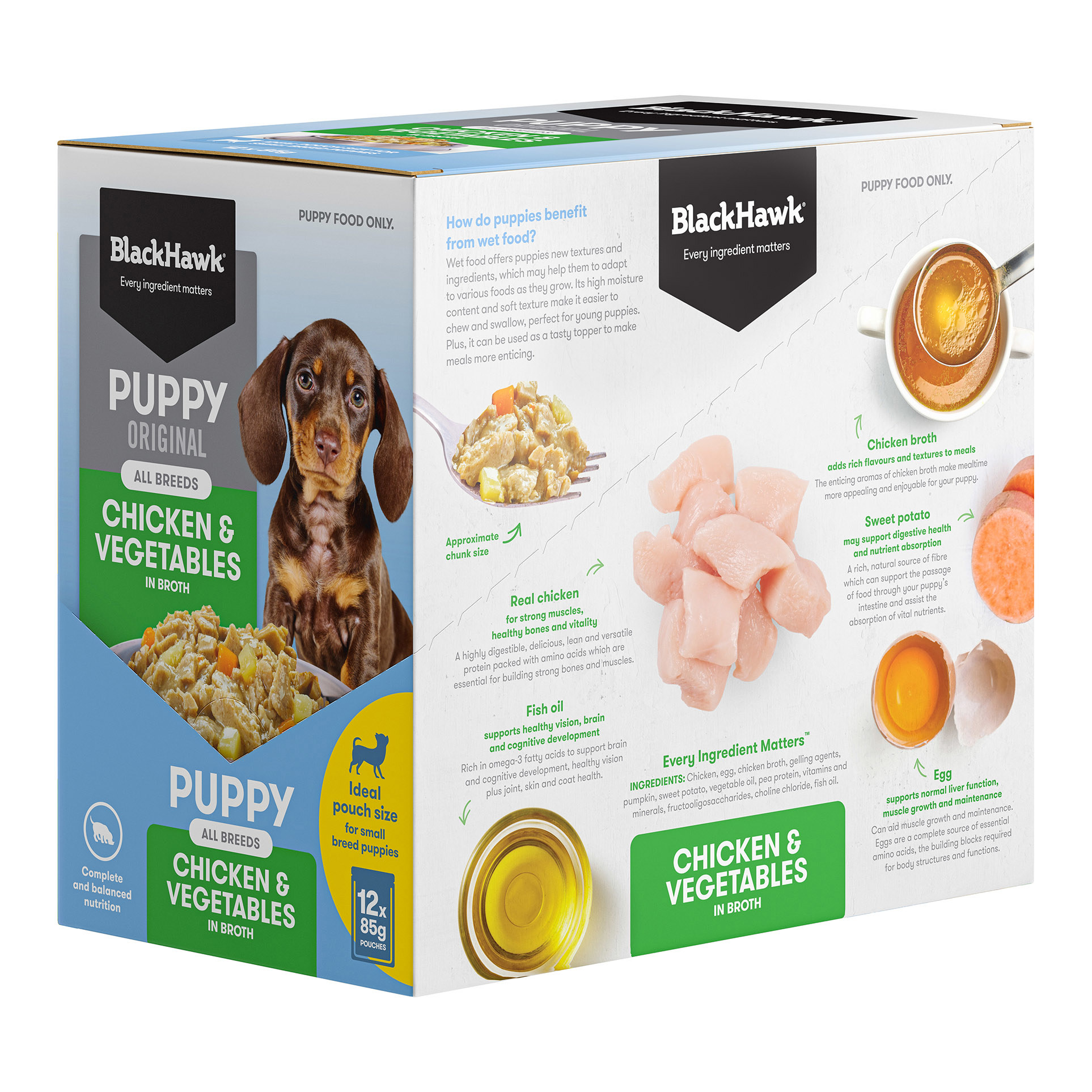 Wet Puppy Food Chicken - 85g Box