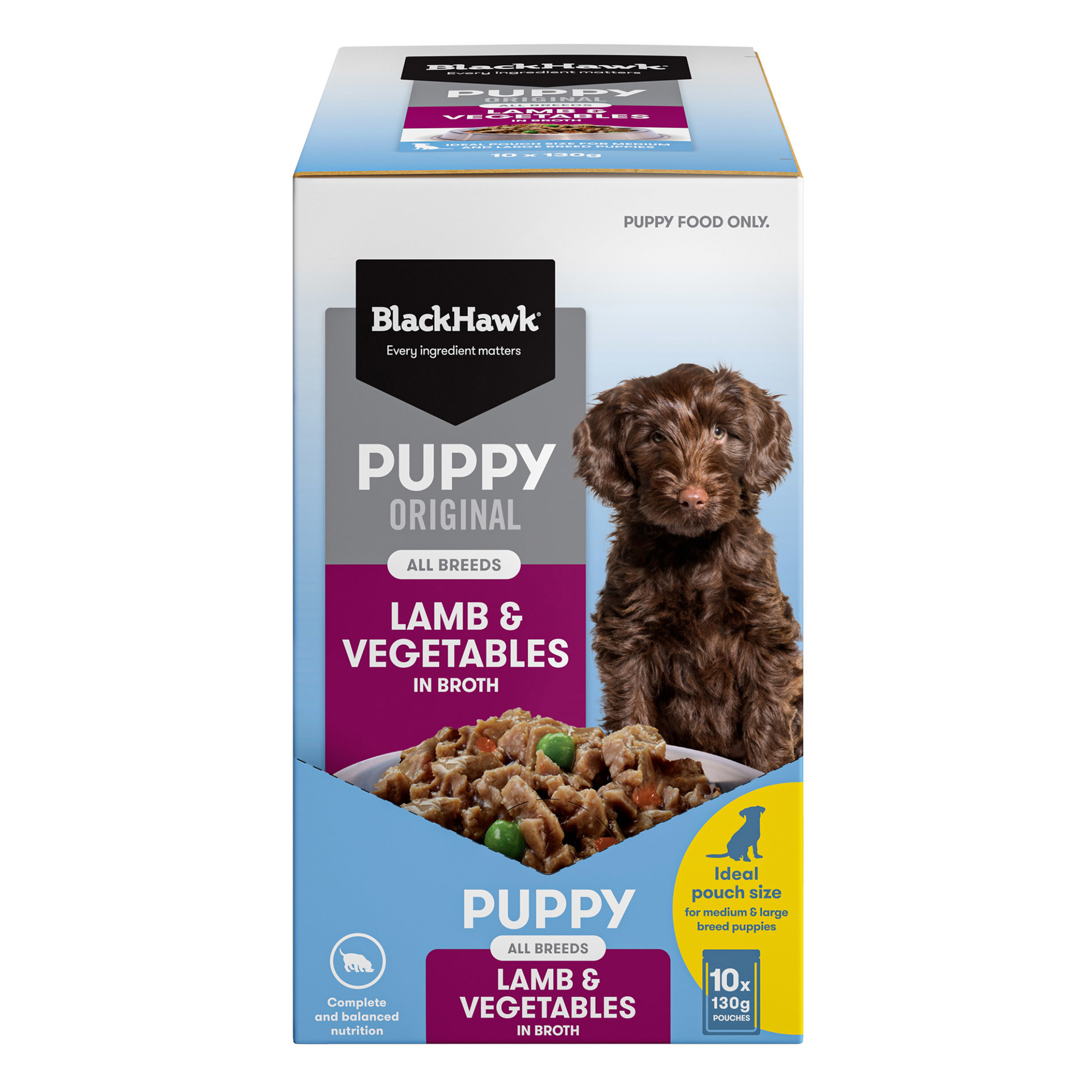 Wet Puppy Food Lamb - 130g Box