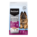 Large Breed Puppy Food - Lamb & Rice