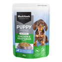 Wet Puppy Food Chicken - 85g