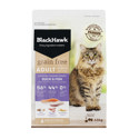 Grain Free Cat Food - Duck & Fish