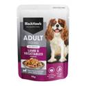 Wet Dog Food - Lamb & Vegetables