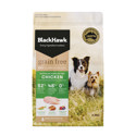 Grain Free Dog Food - Chicken