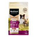 Grain Free Dog Food - Lamb