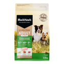 Grain Free Dog Food - Chicken