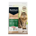 Grain Free Cat Food - Chicken & Turkey